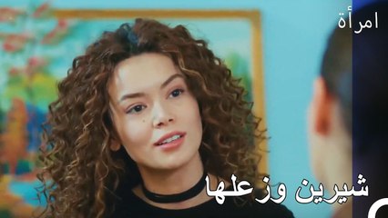 ما هو سبب شيرين في عدم حب جاليه - المرأة الحلقة 8