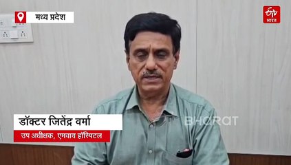इंदौर में चूहा काटने से घायल दूसरी बच्ची की मौत, MY अस्पताल प्रबंधन ने मानी लापरवाही