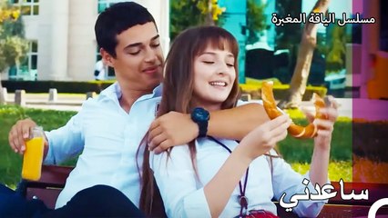 تعاون كنان وجيمري - مسلسل الياقة المغبرة 29
