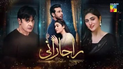 Raaja Rani Mega Last EP 40 - PART 2 - 5 September 25 [ Hina Afridi & Faysal Qureshi ] - HUM TV
