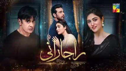 Raaja Rani Mega Last Ep 41 - Part 2 - 5 September 25 Hina Afridi & Faysal Qureshi - Hum Tv