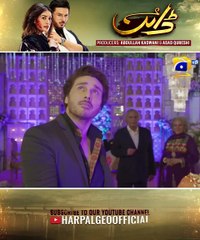 Hira mani ny kia mehwish hayat pe qatilana hamla