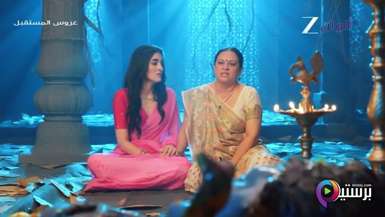 مسلسل عروس المستقبل الحلقة 71 الحادية والسبعون مدبلجة HD