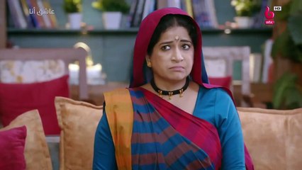 مسلسل عاشق انا 4 الحلقة 6 السادسة مدبلج HD