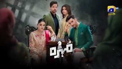Mohra Episode 28 - - Mikaal Zulfiqar - Laiba Khan - Aagha Ali - 5Th Sept