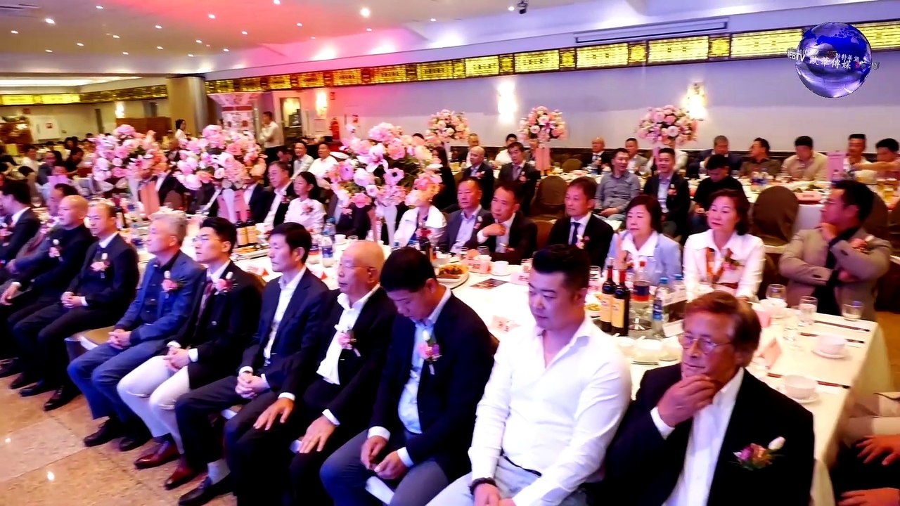 荷兰中国总商会第七届理事会就职典礼