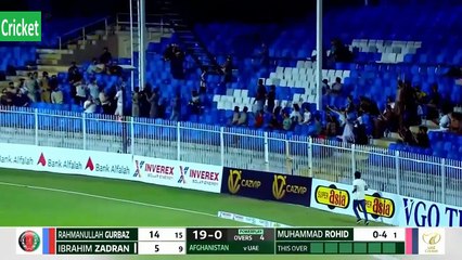 UAE vs AFG Highlights 6th T20I, UAE TNS 2025