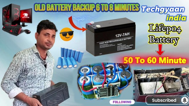 UPS Old Lead Acid Battery 😂Upgrade to Lithium LiFePO4🖥️ | Backup Incrsed from 6 Minutes to 1 Hour |🔋Converting UPS Lead Acid Battery to Lithium LiFePO4 | Long Backup & Better Performance 👌