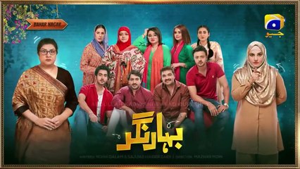 Bahar Nagar Episode 13 - [Eng Sub] - Hina Dilpazeer Khan - Javeria Saud - 3rd September 2025