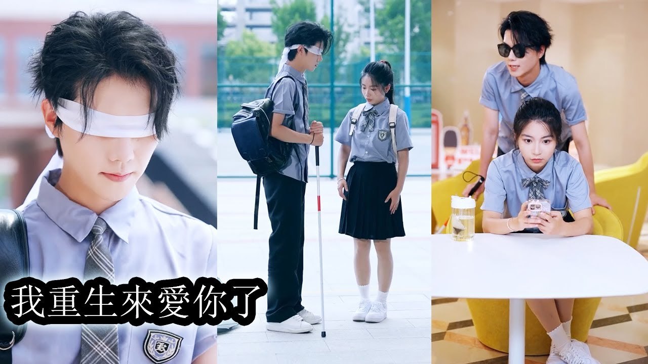 She saw the noble heir die for her and realized how absurdly wrong she was