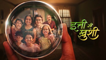 Itti Si Khushi - Ep.15 | 3th September 2025 #IttiSiKhushi #CityCinema24 @DesiTv24