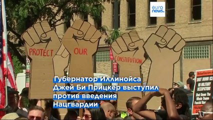 Вечерние новости 3 сентября 2025 — Все важные события дня