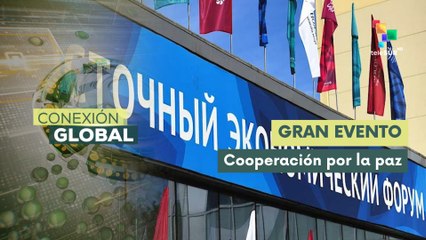 Rusia acoge el Foro Económico Oriental 2025