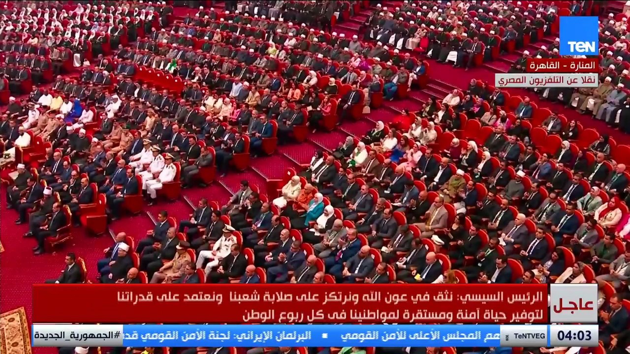 الرئيس السيسي يطمئن المصريين: مهما تعددت وجوه الشر وتنوعت أساليبه فستبقى مصر بإذن ربها أرض الأمان
