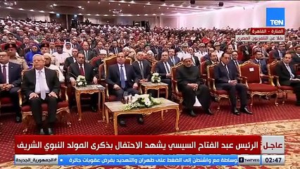 وزير الأوقاف: الاحتفال بالمولد النبوي هذا العام يختلف عن الاحتفالات السابقة لهذا السبب 👇