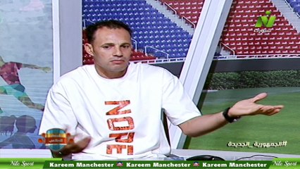 سماح عمار لقاء / حسام باولو لاعب الزمالك السابق اصداء الملاعب 3  سبتمبر 2025