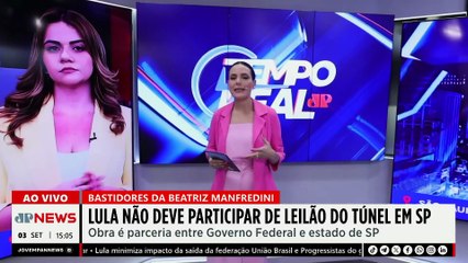 Lula não participa de leilão do túnel Santos-Guarujá com Tarcísio | TEMPO REAL