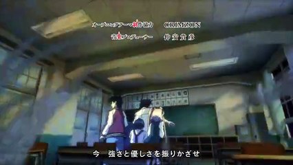 Hell Teacher Jigoku Sensei Nube Episode 8