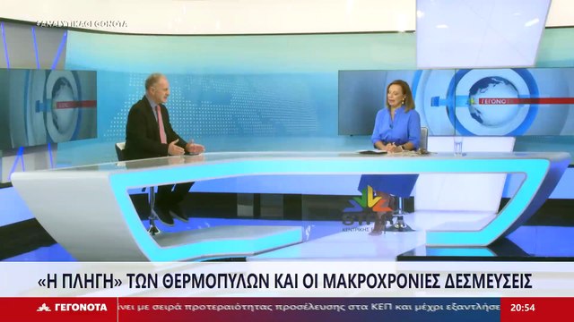 Ο Βουλευτής Φθιώτιδας με τη Νέα Δημοκρατία, Γιώργος Κοτρωνιάς στο STAR