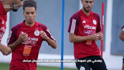 Interview Ilan Kebbal avec FAF TV