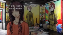 《魔法使之夜》剧情流程——番外篇：众人得以安眠但不能笑④
