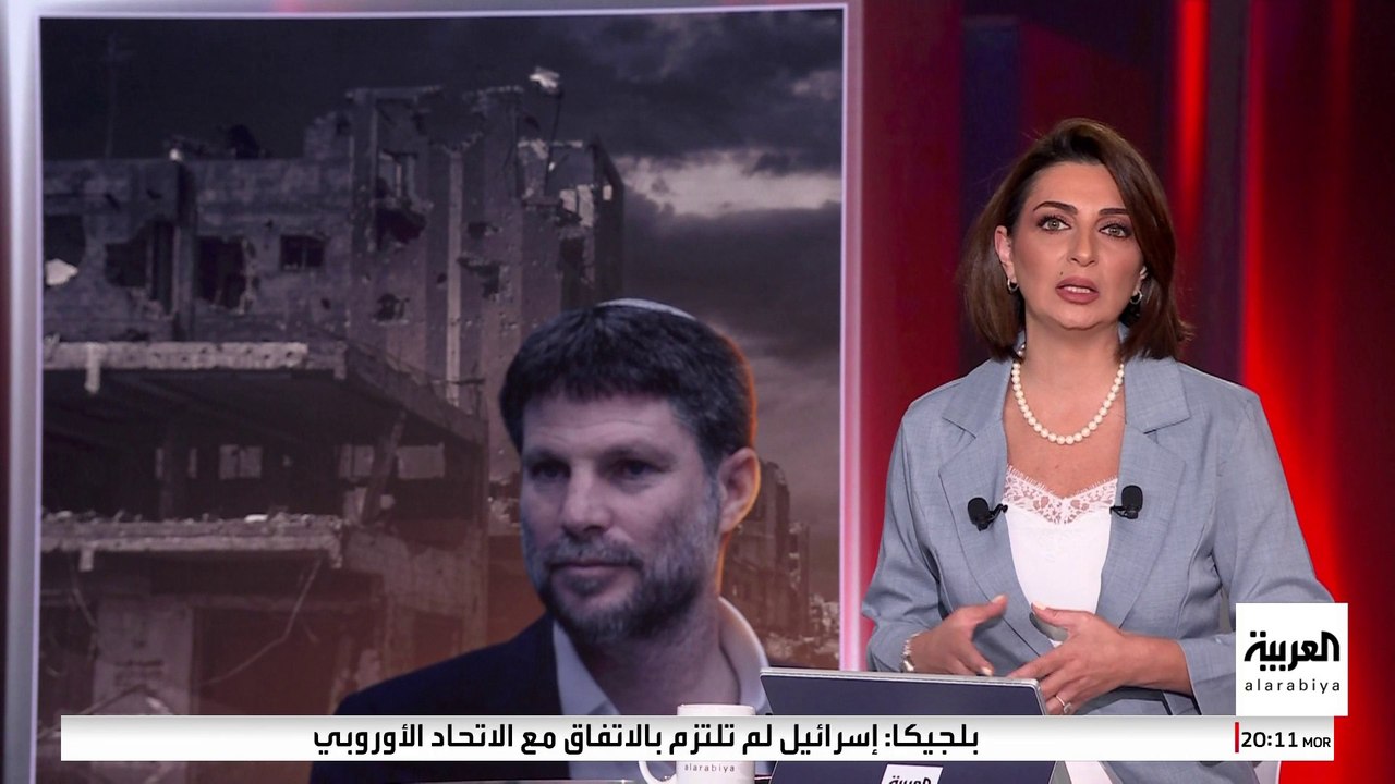 سموتريش يعمل على انهيار الاقتصاد الفلسطيني لتسهيل ضم الضفة الغربية