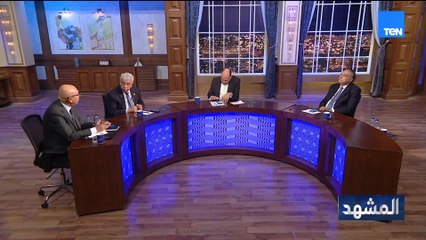 د. خالد عكاشة: بكين لم تترك فرصة منذ حرب أوكرانيا إلا وأظهرت نفسها بوجه جديد ومتصاعد