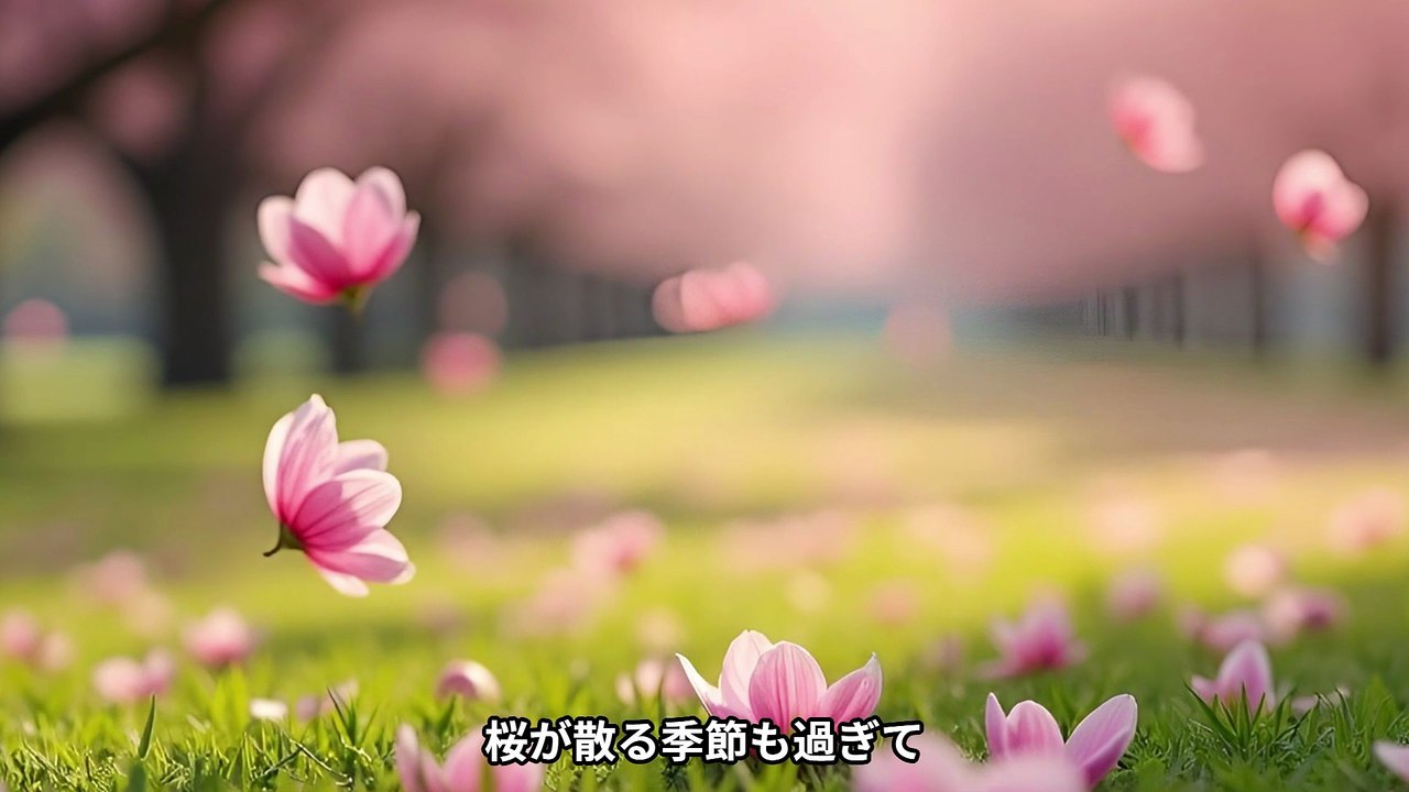[青春リプライ] - Youth Reply -