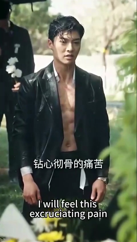 When love and hate rise ENG SUB FULL MOVIE #OneTD #FullMovie
