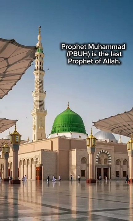 Prophet Muhammad easy |10 Lines on Prophet Muhammad | 12 Rabbi-ul-Awwal | Rabbi-ul-Awwal
