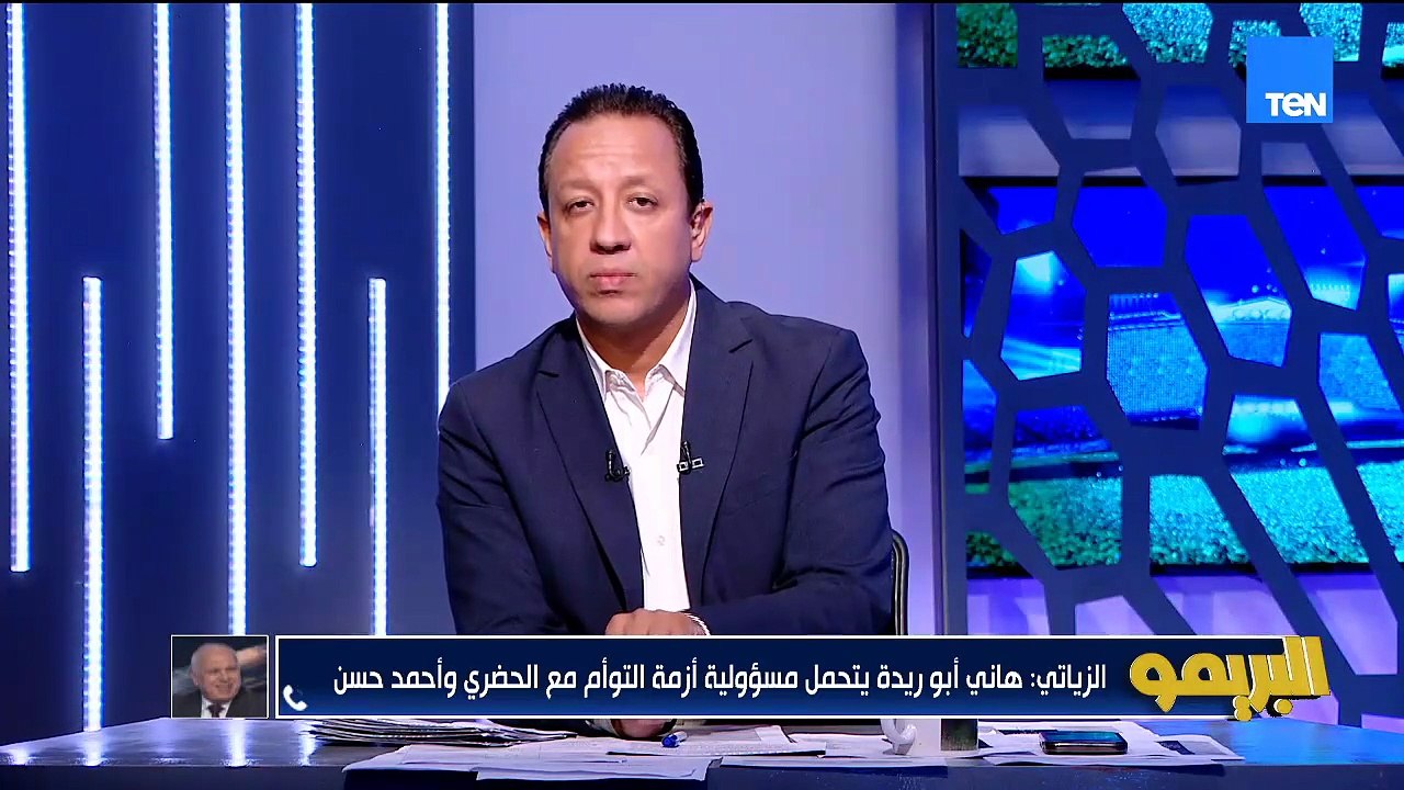 رضوان الزياتي: ما يحدث يدل على عدم المسئولية من عصام الحضري.. وساب المنتخب الأولمبي قبل كدا