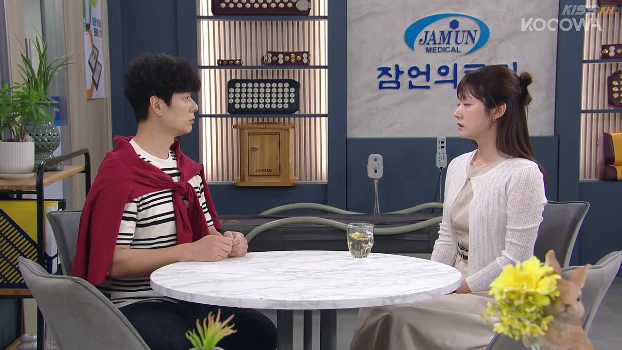  Ep 88 queens house | english sub