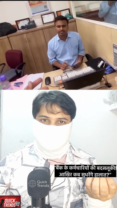 ₹100000 for saving ICICI bank account opening