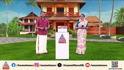 ചെമ്പരിക്കയിൽ കടലാക്രമണം അതിരൂക്ഷം; രണ്ട് വീടുകൾ തകർന്നു