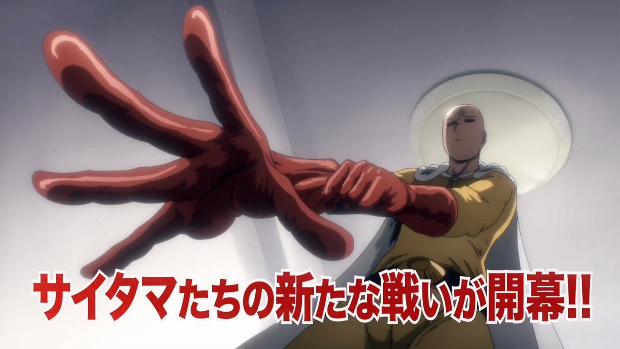 One Punch Man Season 3 PV Estreno