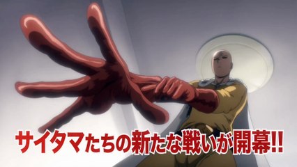 One Punch Man Season 3 PV Estreno