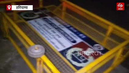 गुरुग्राम पुलिस ने मुठभेड़ के बाद अंतरराज्यीय वाहन चोर को किया गिरफ्तार, SI को लगी गोली, बुलेटप्रूफ जैकेट ने बचायी जान