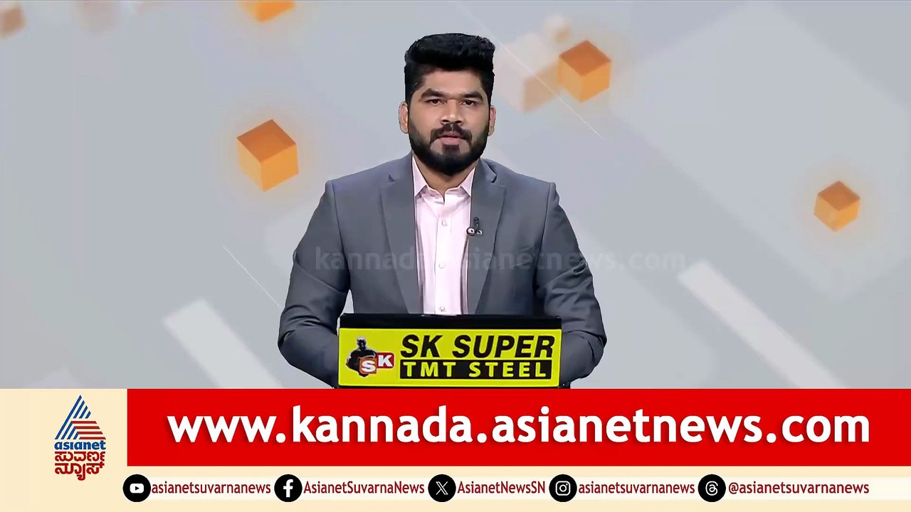 6AM News 3