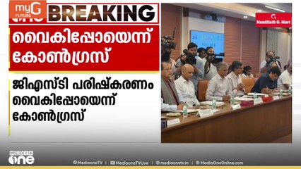 ഇരട്ട GST പരിഷ്കരണം നടപ്പിലാക്കി കേന്ദ്രം; 5, 18 സ്ലാബുകളിലായിരിക്കും ഇനി നിരക്കുകൾ