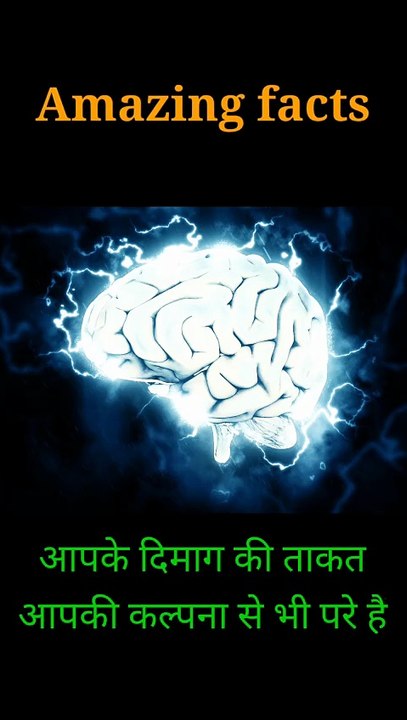 क्या होता है जब आप सोते हैं??? #facts