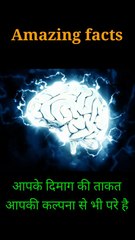 क्या होता है जब आप सोते हैं??? #facts