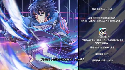 Target: 100 Million Points! The Ultimate Game to Start a 2nd Life! Episodes 22-42 Eng Sub