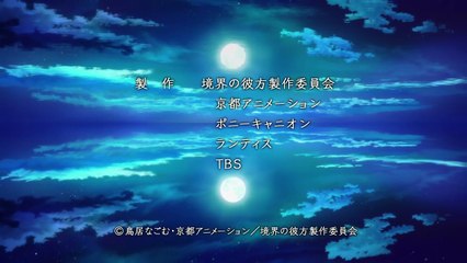 Beyond the Boundary - Episode 10 (English Dub)