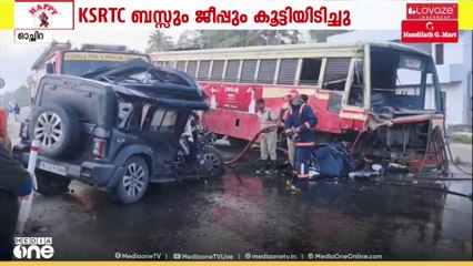 ഓച്ചിറ വാഹനാപകടത്തിൽ മരിച്ചത് തേവലക്കര സ്വദേശി പ്രിൻസും 2 മക്കളും; ഭാര്യയും ഒരു കുട്ടിയും ചികിത്സയിൽ