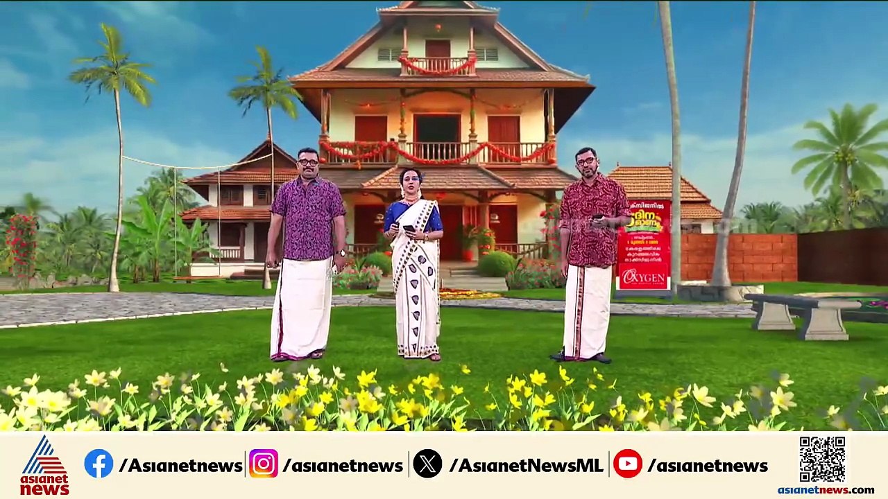 സംസ്ഥാനത്ത് വീണ്ടും അമീബിക് മസ്തിഷ്ക ജ്വരം; രോഗ...