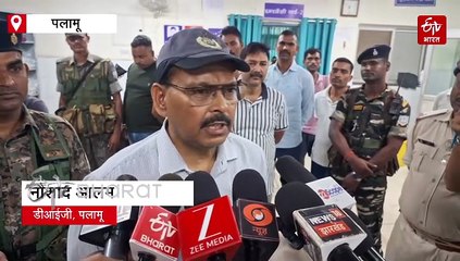 पलामू मुठभेड़ में दो जवान शहीद, एक सुरक्षाबल को लगी 9 गोली, 15 मिनट तक लगातार होती रही फायरिंग