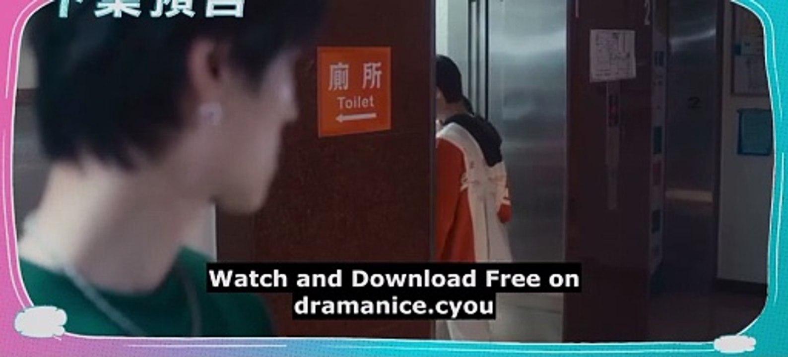 SECRET LOVER EP9 ENG SUBS (2025)