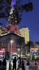 Las Vegas Strip at Night