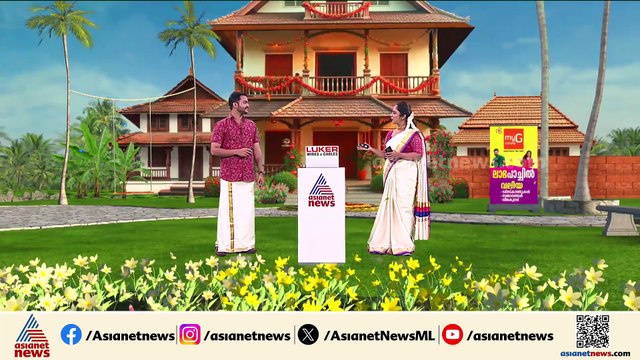 'മൊത്തം ഇരുട്ടാണ്, ലൈറ്റ് ഇല്ലാതെ ഒന്നും കാണാൻ പോലും കഴിയില്ല'; ഓച്ചിറയെ നടുക്കി വാഹനാപകടം