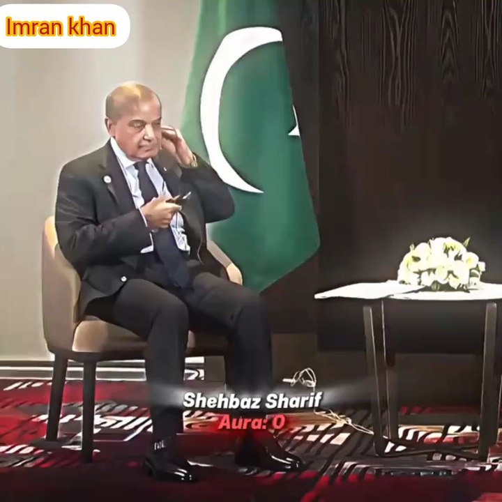 Shahbaz bekari aura =0Imran Khan☝️aura=999+#pti